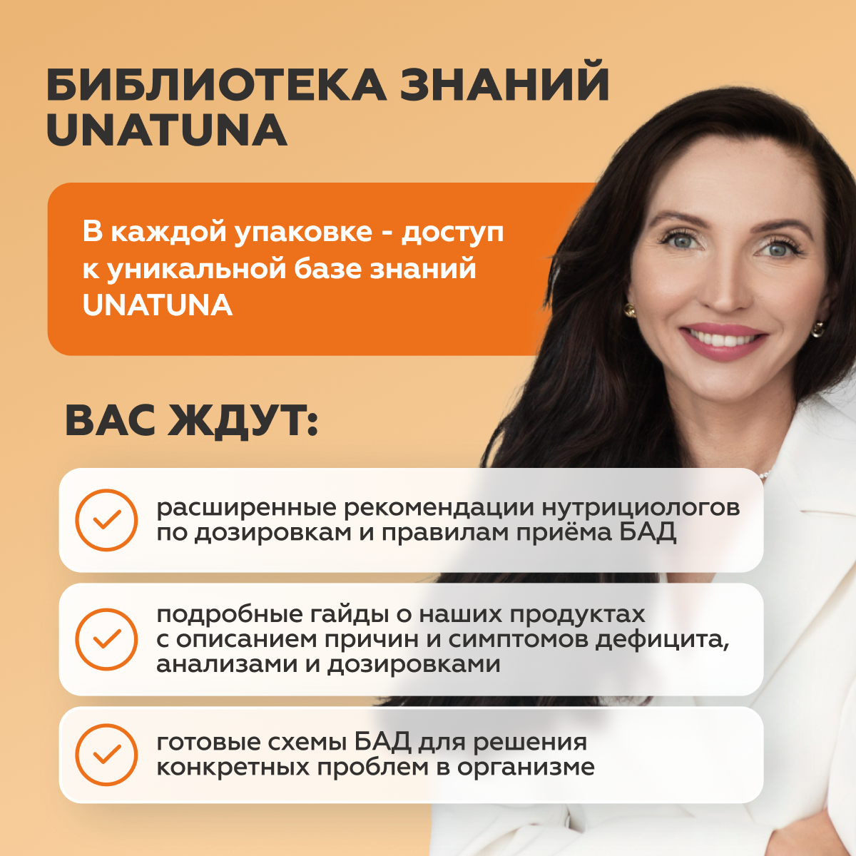 Коллаген комплекс цитрусовый микс 30 стиков